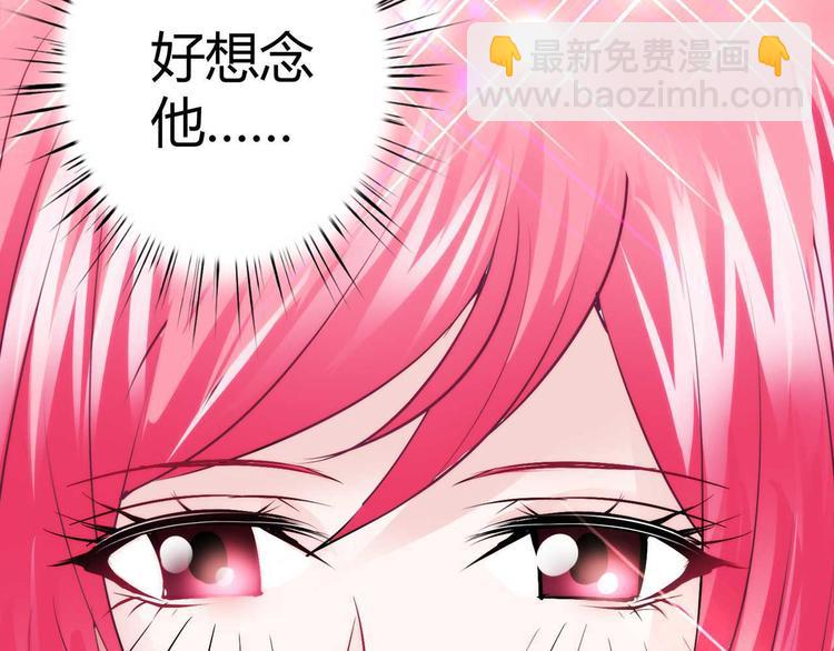 第一话(1/3)-第1话