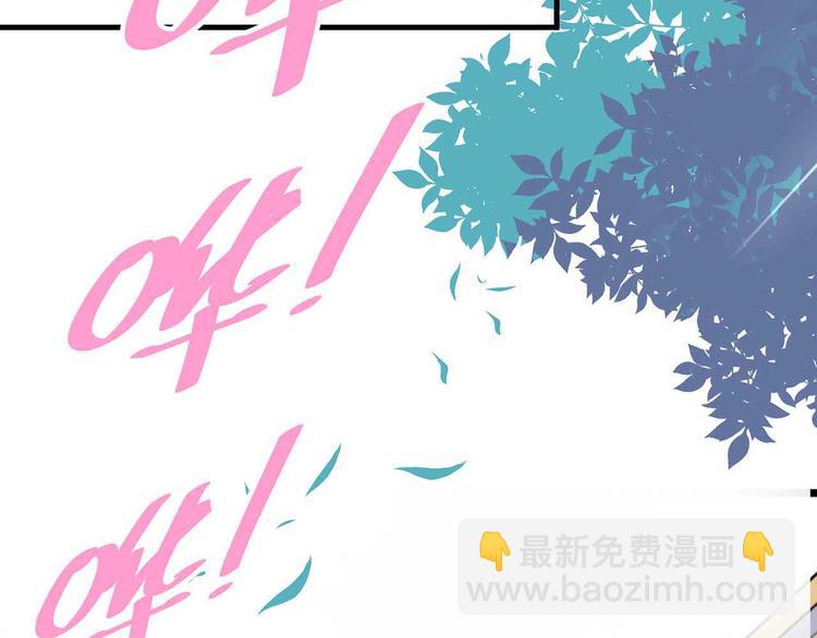 第一话(1/3)-第1话