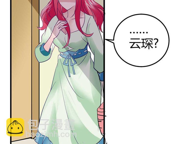 第一话(1/3)-第1话