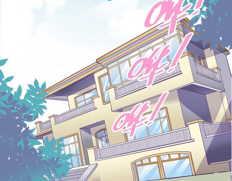 第一话(1/3)-第1话