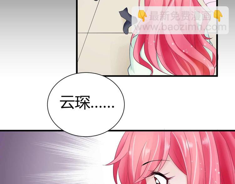 第一话(1/3)-第1话