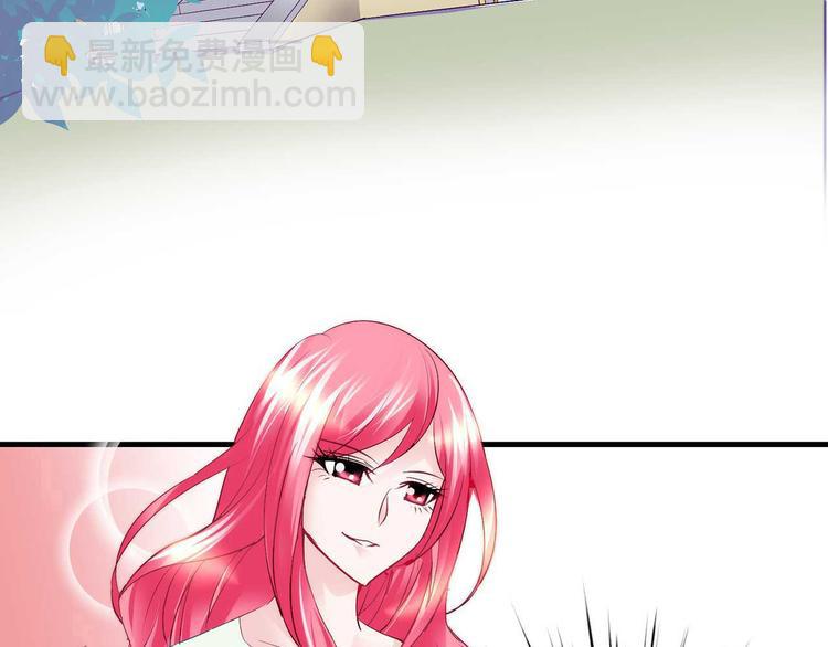 第一话(1/3)-第1话