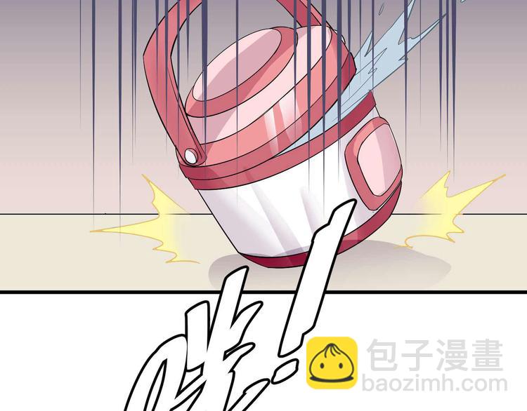 第一话(1/3)-第1话