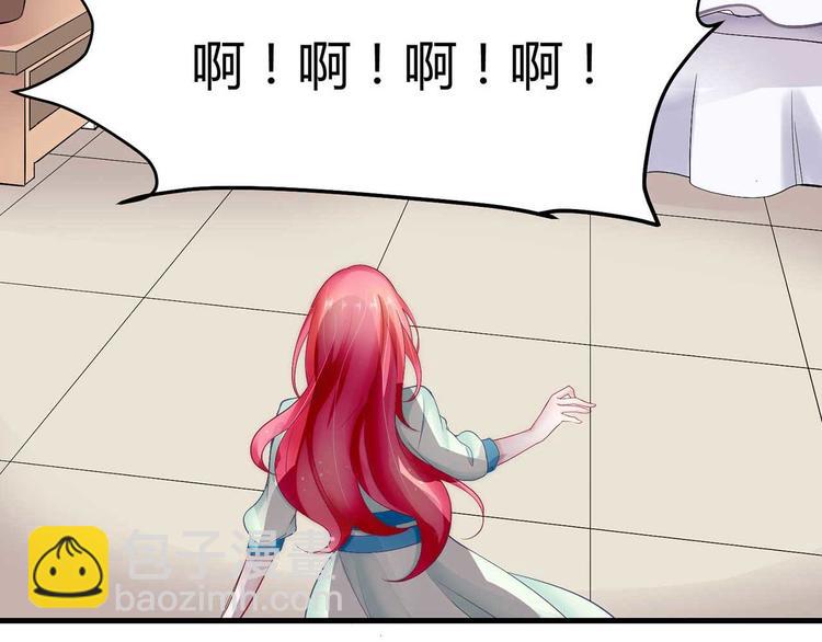 第一话(1/3)-第1话