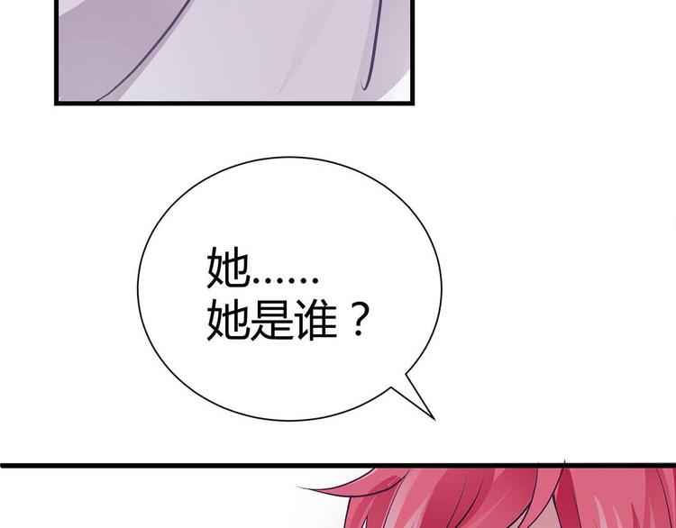 第一话(1/3)-第1话