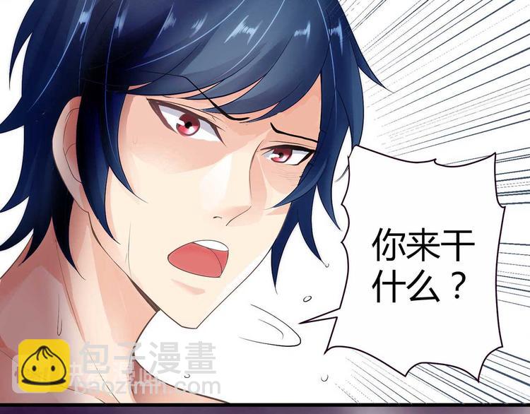 第一话(1/3)-第1话