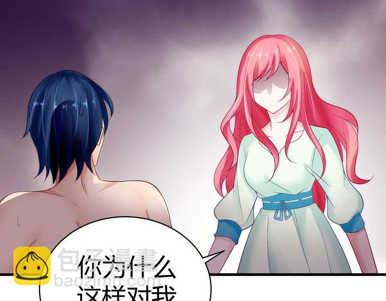 第一话(1/3)-第1话