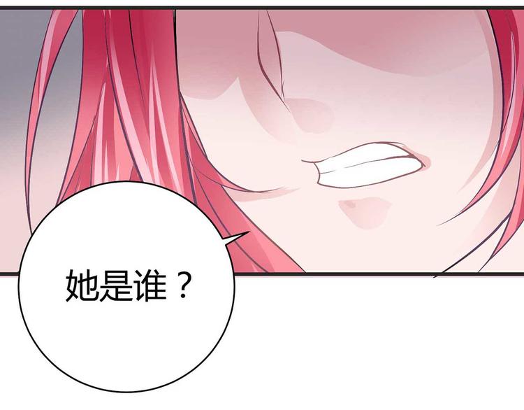 第一话(1/3)-第1话