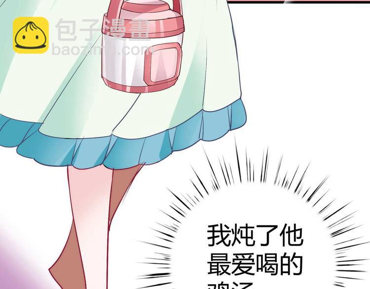 第一话(1/3)-第1话