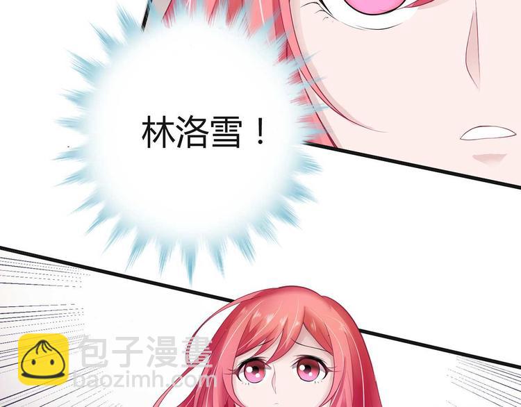 第一话(1/3)-第1话