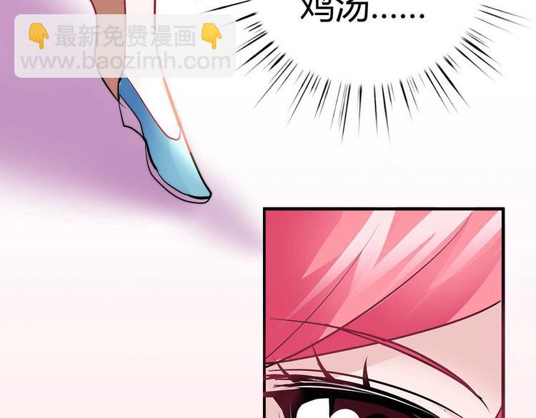 第一话(1/3)-第1话