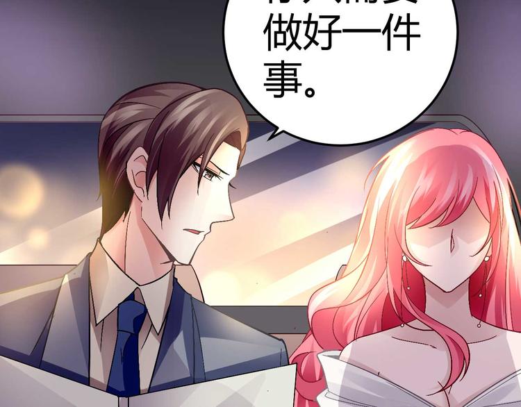 第十一话(1/2)-第11话