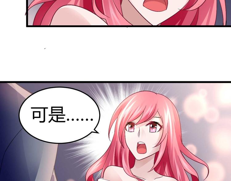 第十一话(1/2)-第11话