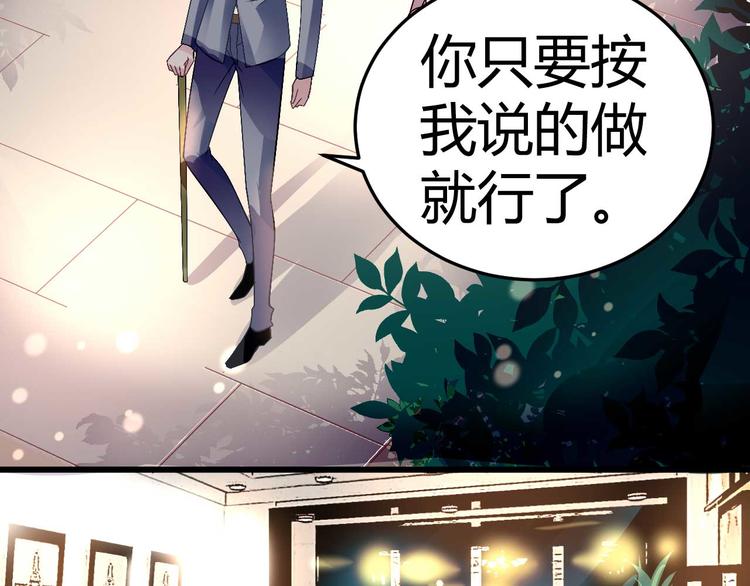 第十一话(1/2)-第11话