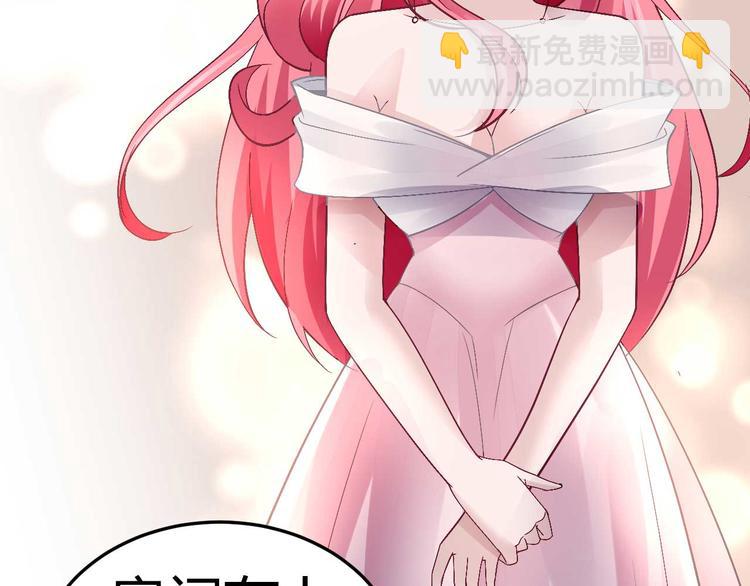 第十一话(1/2)-第11话