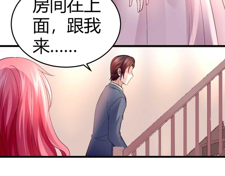 第十一话(1/2)-第11话