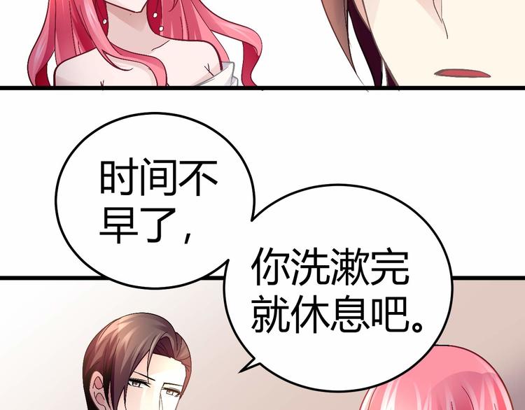 第十一话(1/2)-第11话