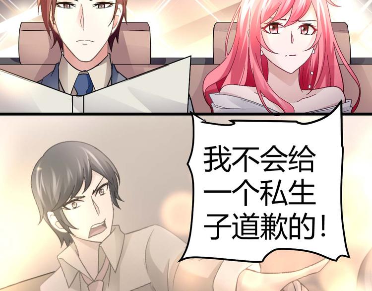 第十一话(1/2)-第11话