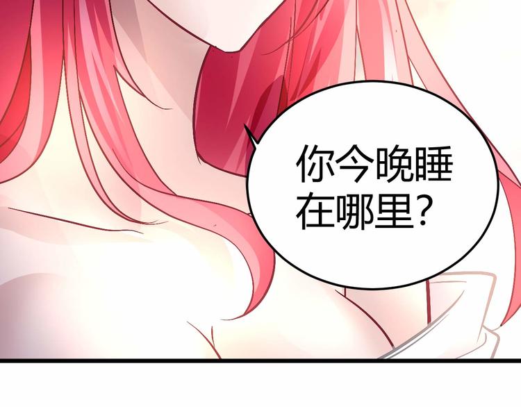 第十一话(1/2)-第11话