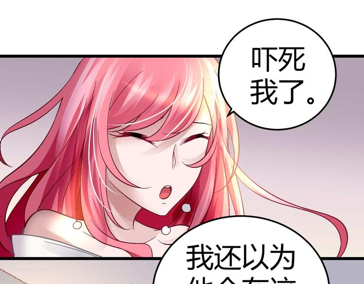 第十一话(1/2)-第11话