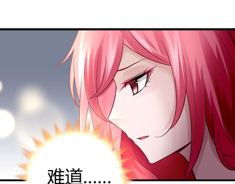 第十一话(1/2)-第11话