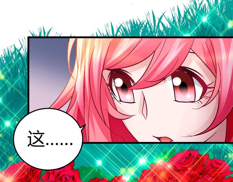 第十三话(1/2)-第13话