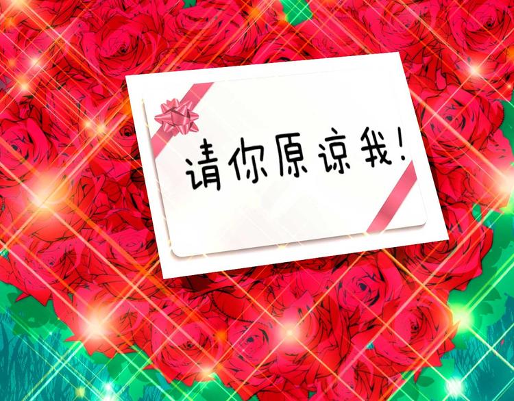 第十三话(1/2)-第13话