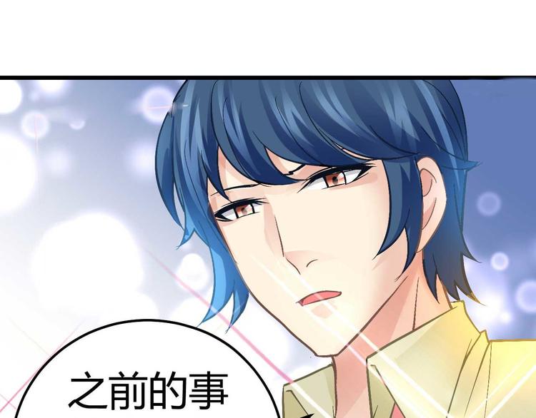 第十三话(1/2)-第13话