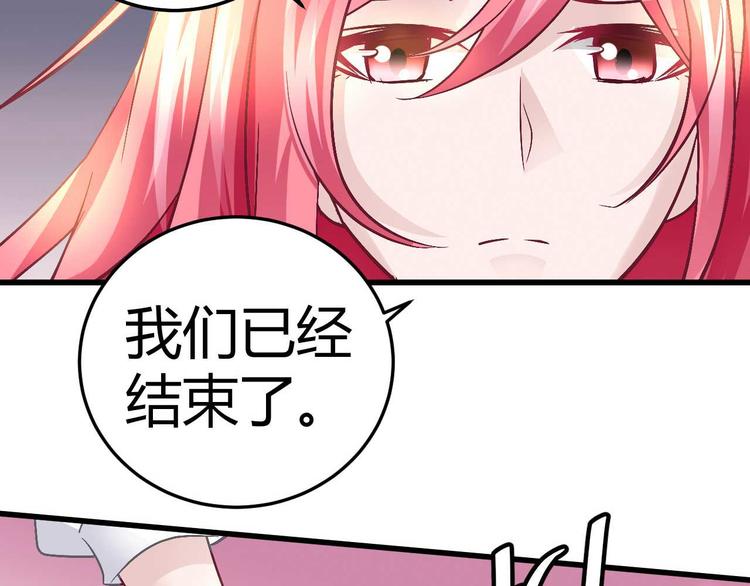 第十三话(1/2)-第13话