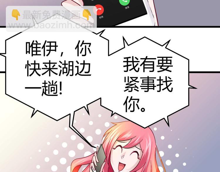 第十三话(1/2)-第13话