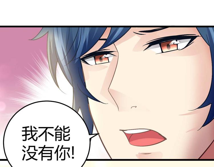 第十三话(1/2)-第13话