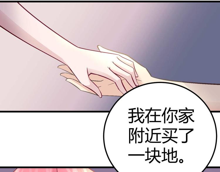 第十三话(1/2)-第13话