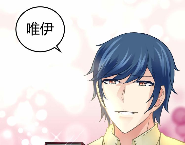 第十三话(1/2)-第13话