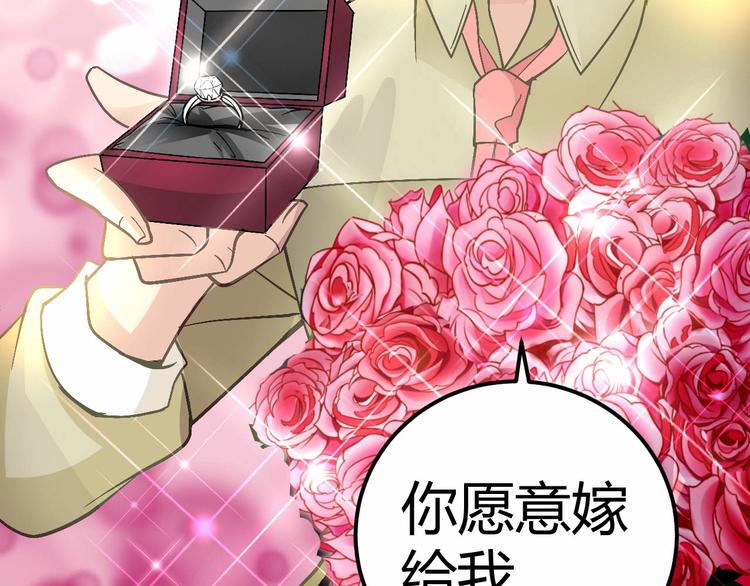 第十三话(1/2)-第13话