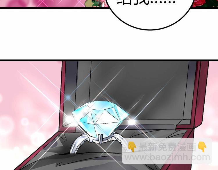 第十三话(1/2)-第13话