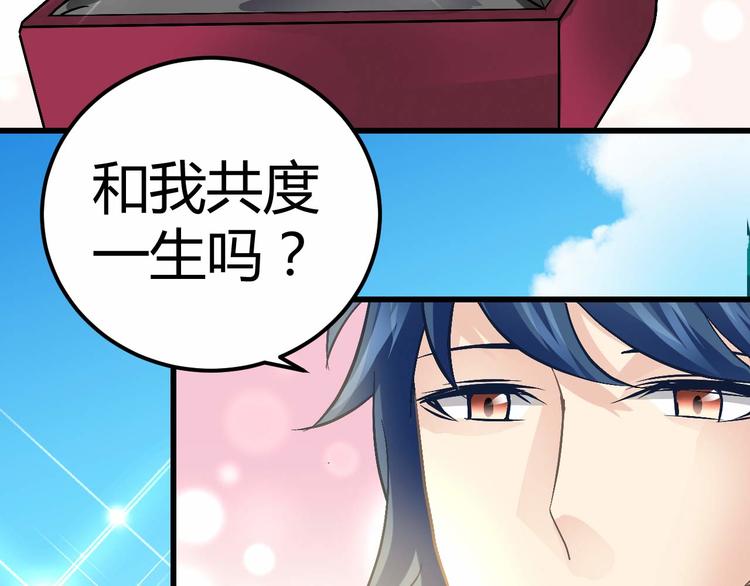 第十三话(1/2)-第13话