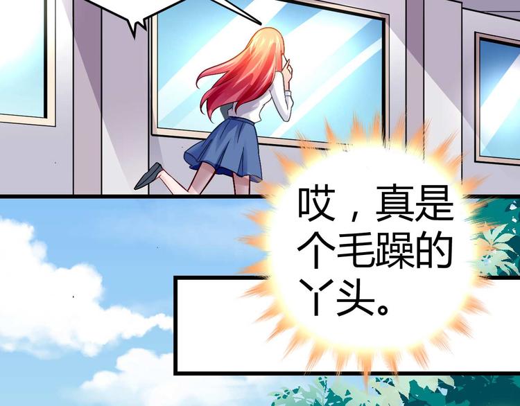 第十三话(1/2)-第13话