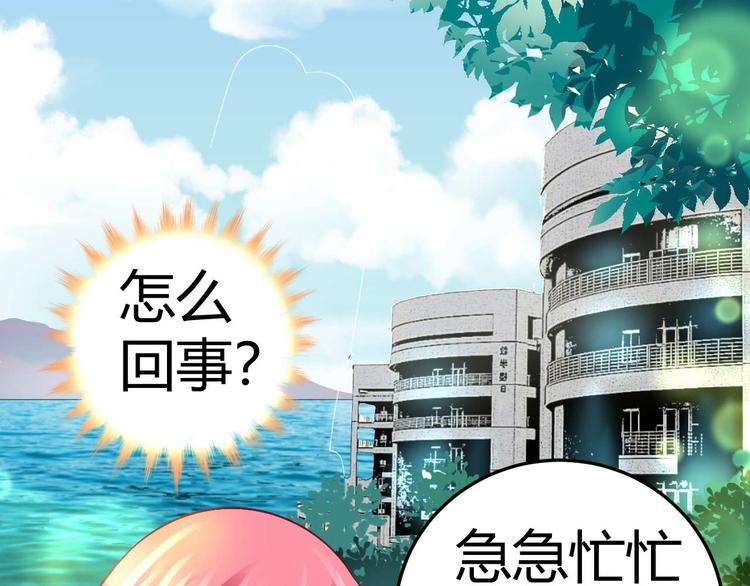 第十三话(1/2)-第13话