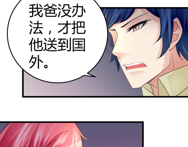 第十五话-第15话