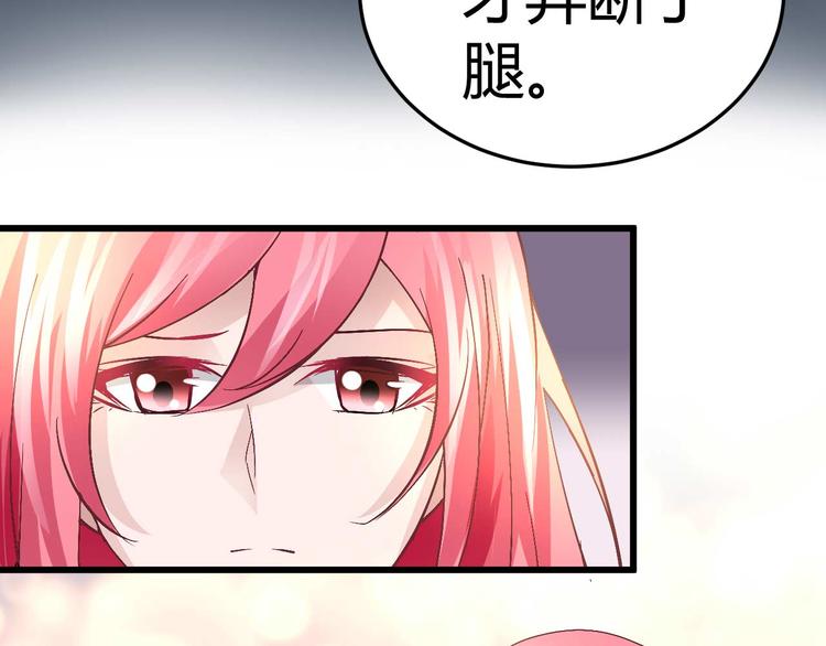 第十五话-第15话