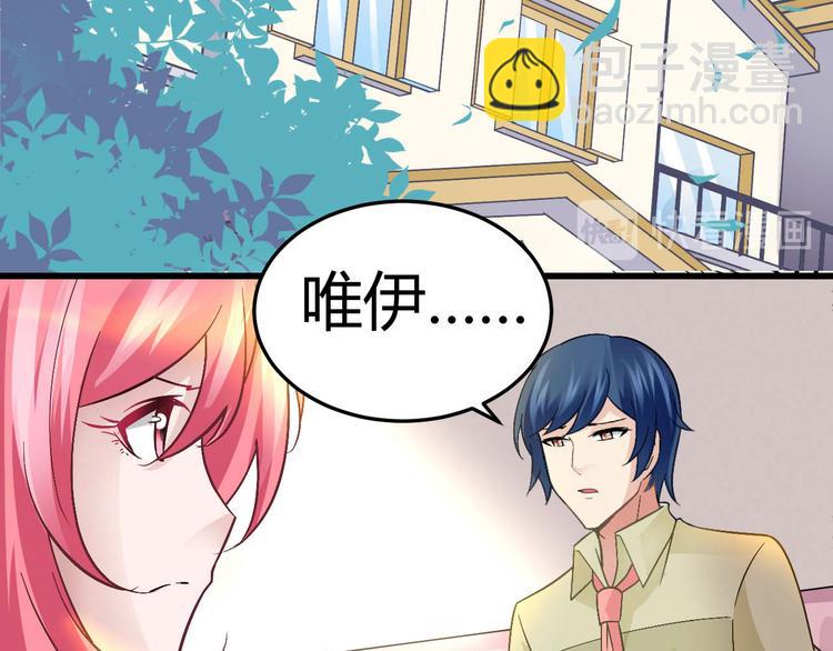 第十五话-第15话