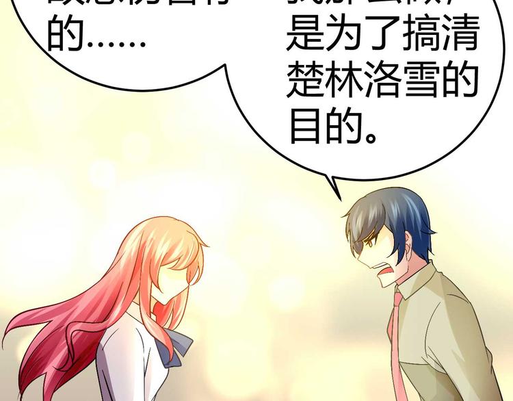 第十五话-第15话