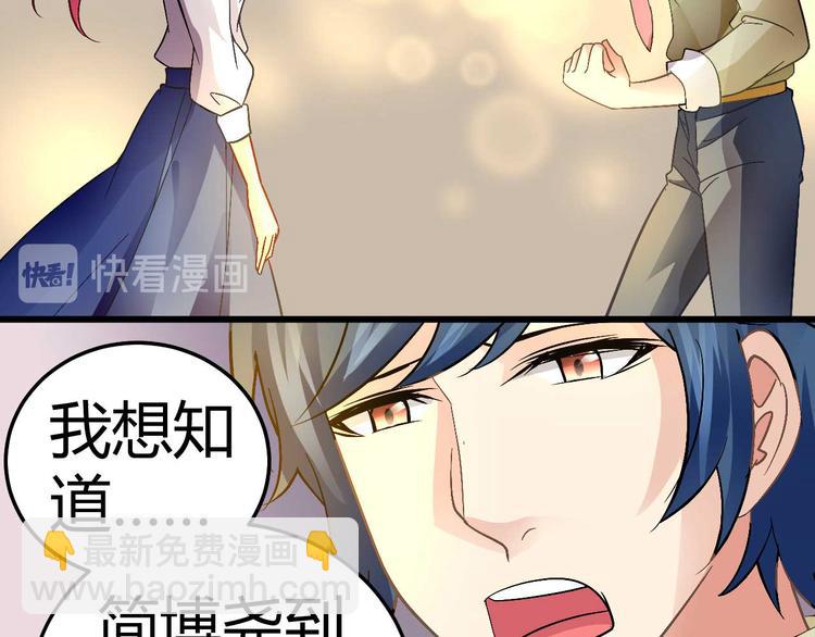 第十五话-第15话