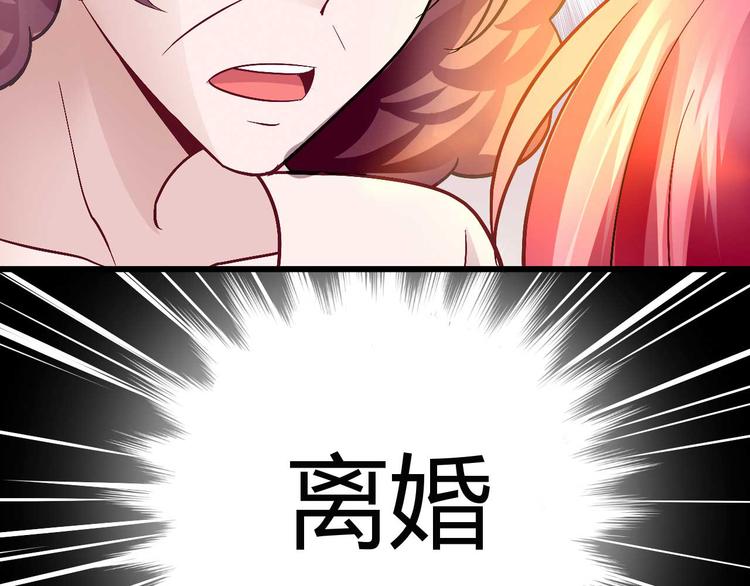 第十五话-第15话