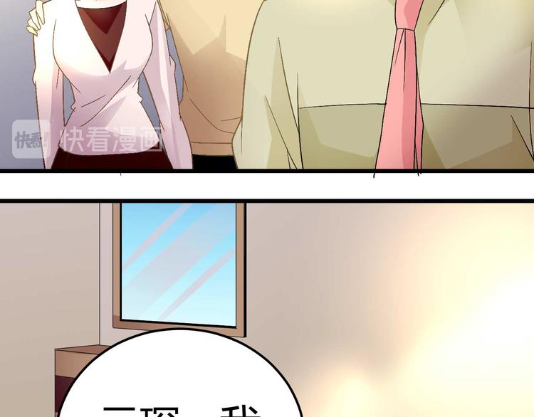 第十七话(1/2)-第17话