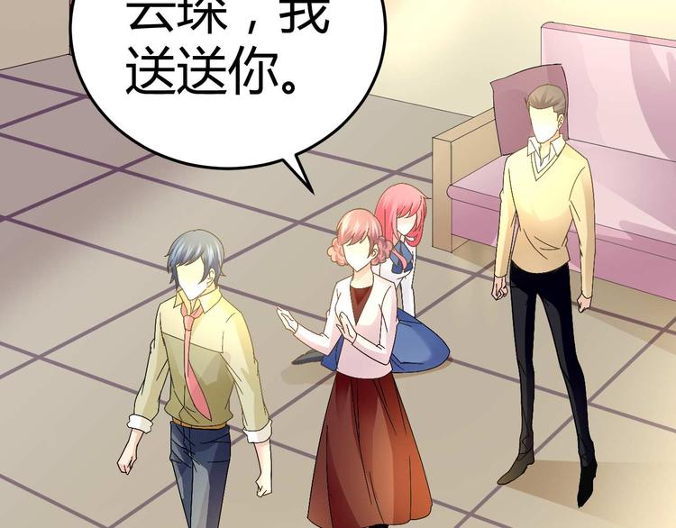 第十七话(1/2)-第17话