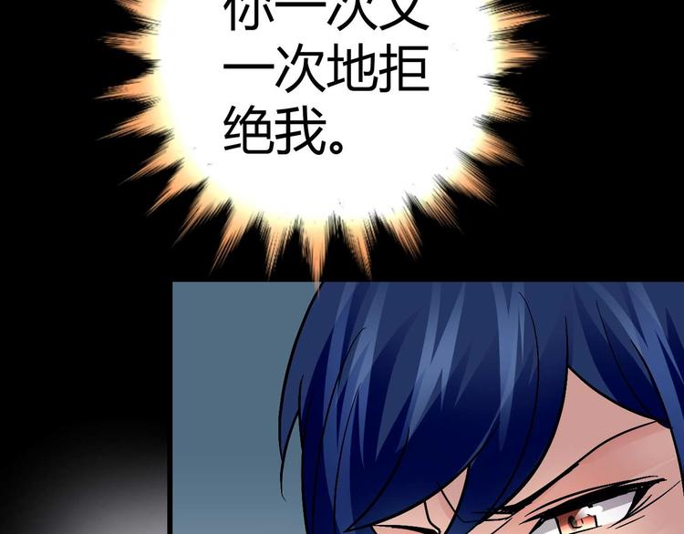 第十七话(1/2)-第17话