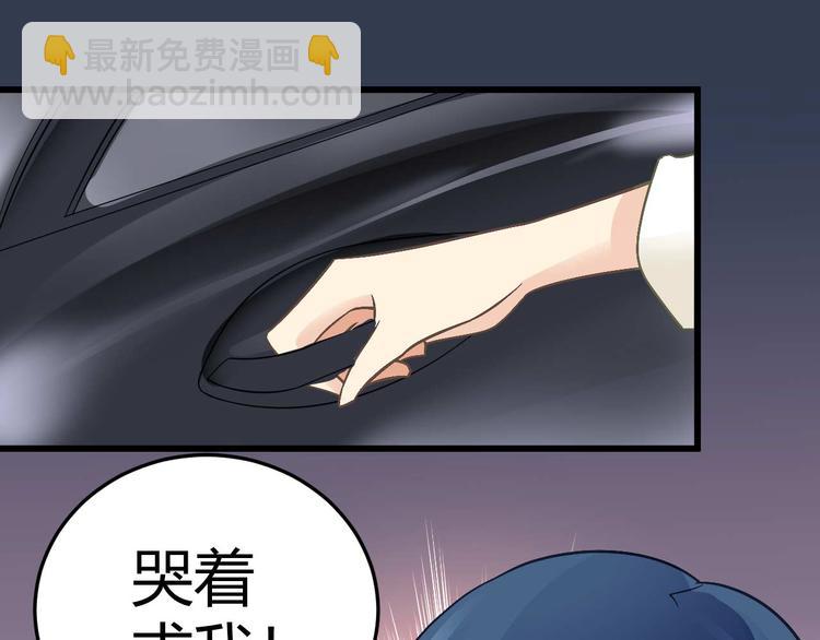 第十七话(1/2)-第17话