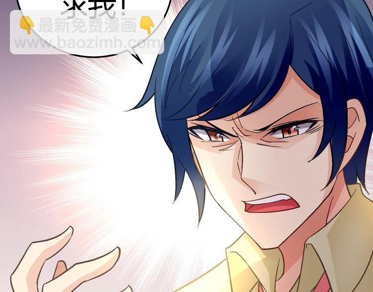 第十七话(1/2)-第17话