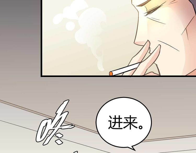 第十七话(1/2)-第17话